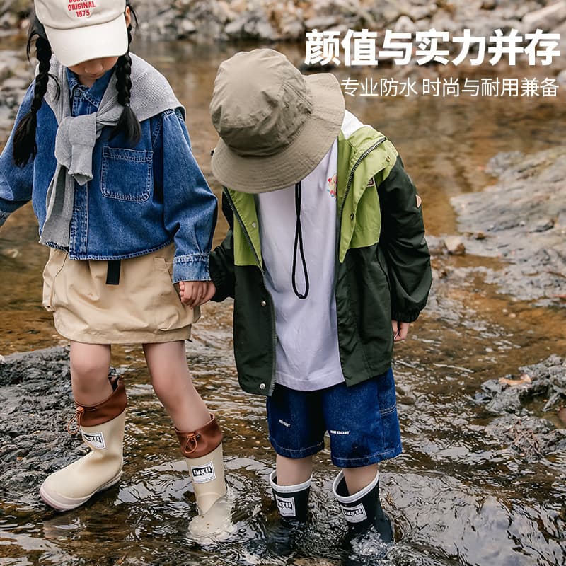 Parent-child rain boots high-tube closed rain boots new fashionable non-slip rain boots women's thick-soled water boots men's lightweight children's water shoes 4