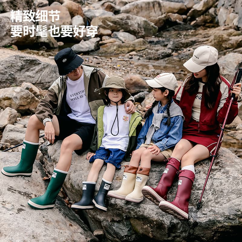 Parent-child rain boots high-tube closed rain boots new fashionable non-slip rain boots women's thick-soled water boots men's lightweight children's water shoes 1