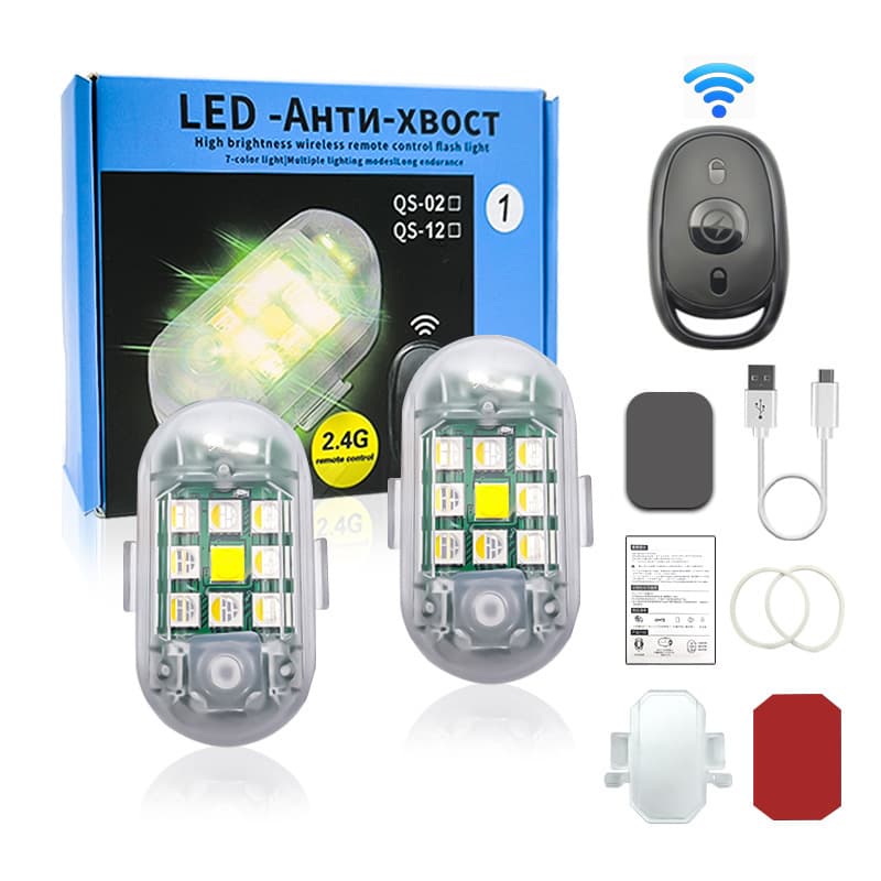 Airplane, electric car, bike, modified unmanned navigation light, travel nail sequins, indicator lamp, flashing light 1