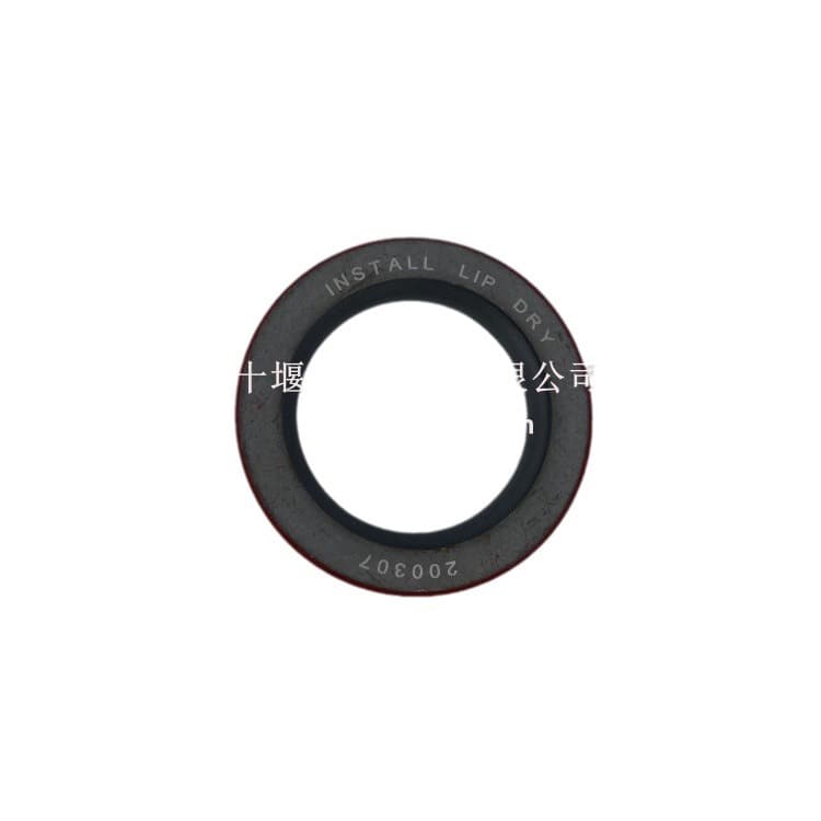 Suitable for Cummins NT855 engine fan hub oil seal part number 200307 5