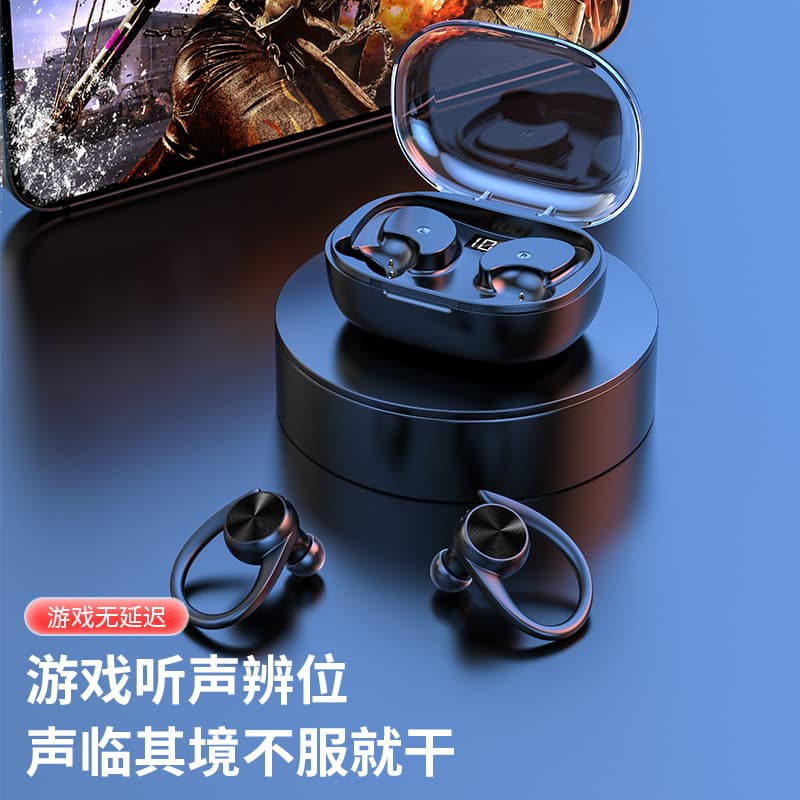 The new Q36 Bluetooth headset dual -eared charging warehouse stereo number shows the amount of electricity, displayed ear -ear ears, cross -border 2