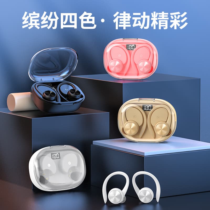 The new Q36 Bluetooth headset dual -eared charging warehouse stereo number shows the amount of electricity, displayed ear -ear ears, cross -border 1