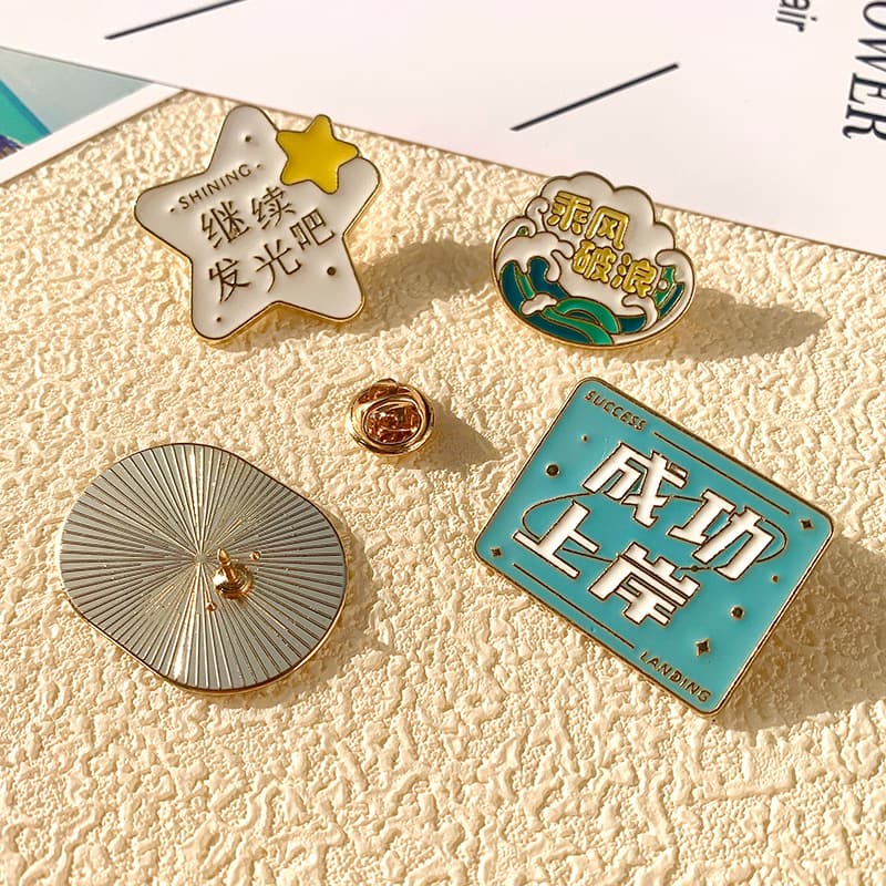 Cartoon Text Test Metal Badge Gold List Title Name of broochrier High School Entrance Examination Student Graduation Season Come on Inspirational Gifts 3