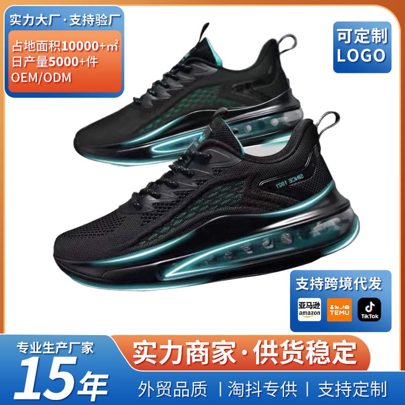 (Cross-border trading), fashionable running sneakers for leisure, made with flyknit technology, Amazon