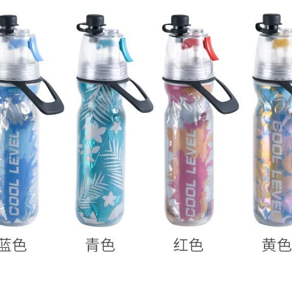 Handheld universal spray, teapot 2
