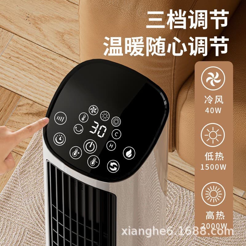 [Clearance] Camel heater household heater large area bedroom room whole house electric heater hot stove 2