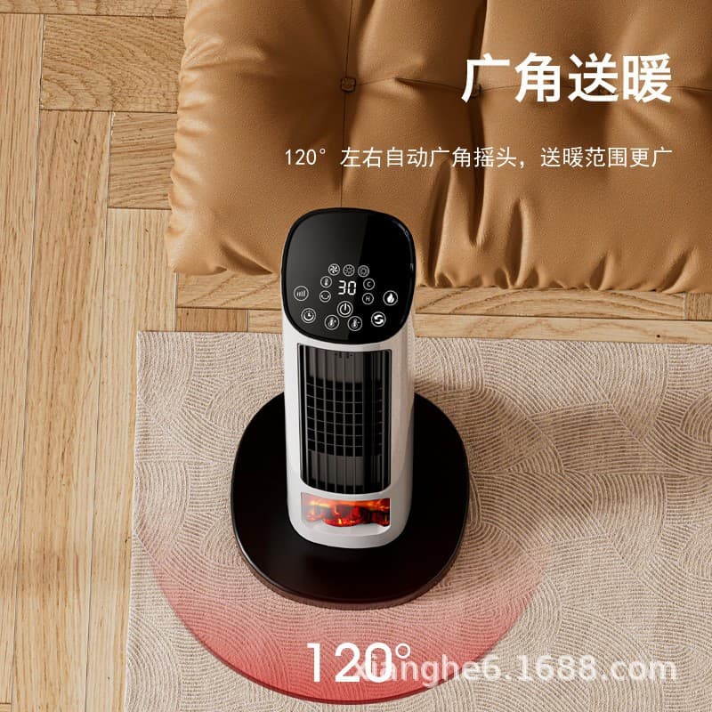 [Clearance] Camel heater household heater large area bedroom room whole house electric heater hot stove 3