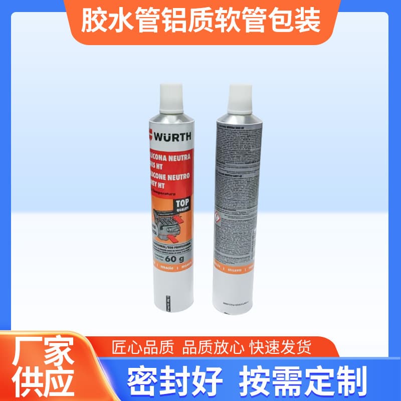 Cosmetic BB cream, pack, cleansing milk, sun protection cream 1
