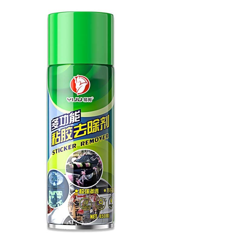 Car glue remover, asphalt asphalt cleaning agent, self-adhesive remover, multifunctional foam spot cleaning 5