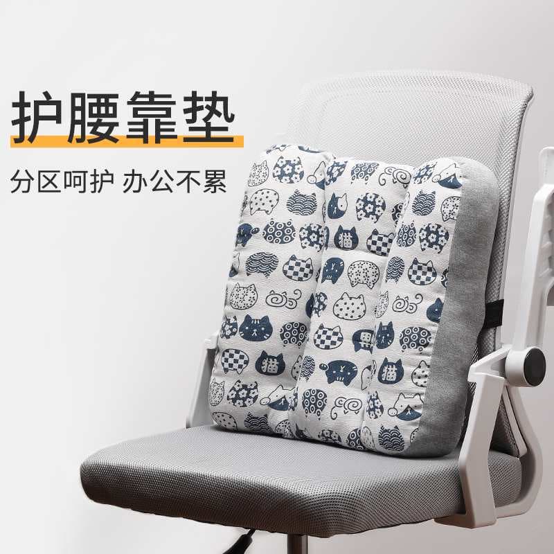 Office seat waist back, waist cushion waist pillow office chair, waist back cushion summer waist cushion lean pillow chair student back 2