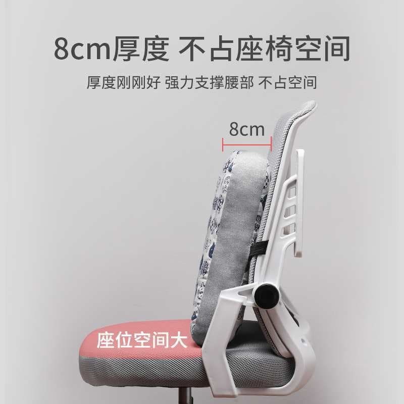 Office seat waist back, waist cushion waist pillow office chair, waist back cushion summer waist cushion lean pillow chair student back 3