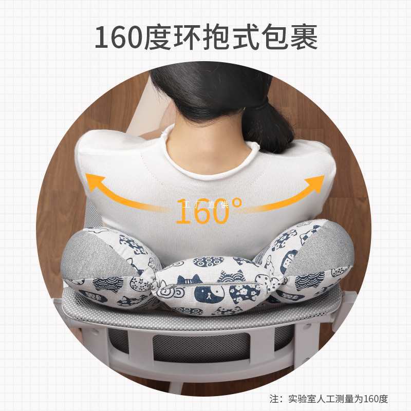 Office seat waist back, waist cushion waist pillow office chair, waist back cushion summer waist cushion lean pillow chair student back 1