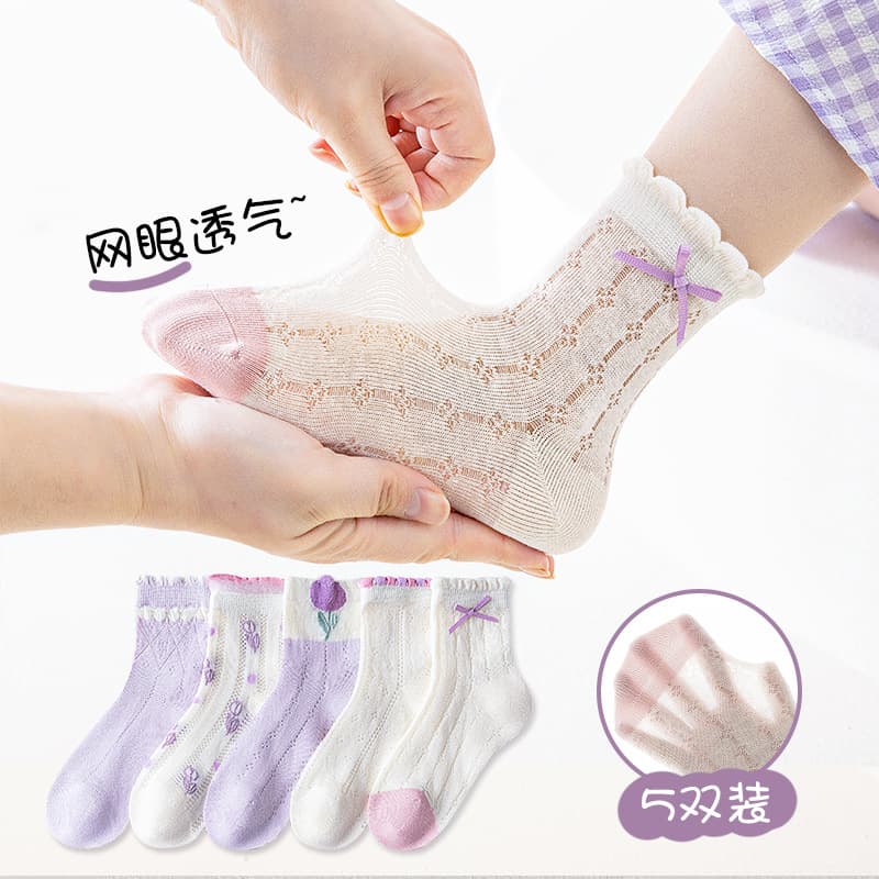 Children's summer breathable thin cartoon socks, mid-length 1