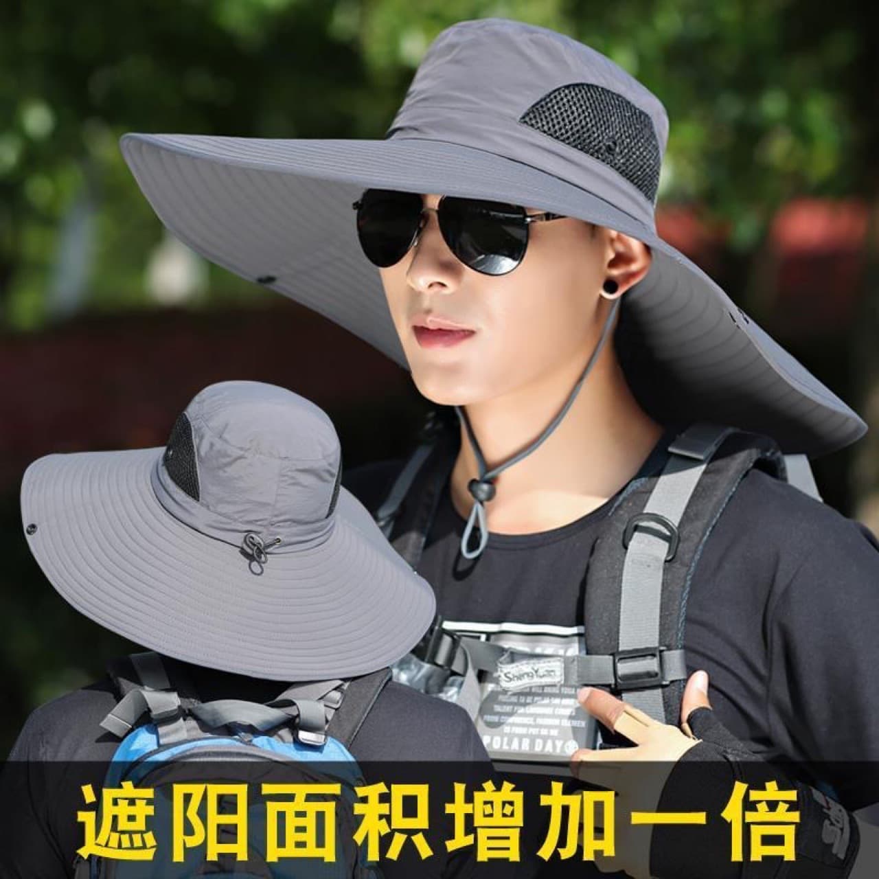Summer travel climbing sun hat solar-powered, sun protection