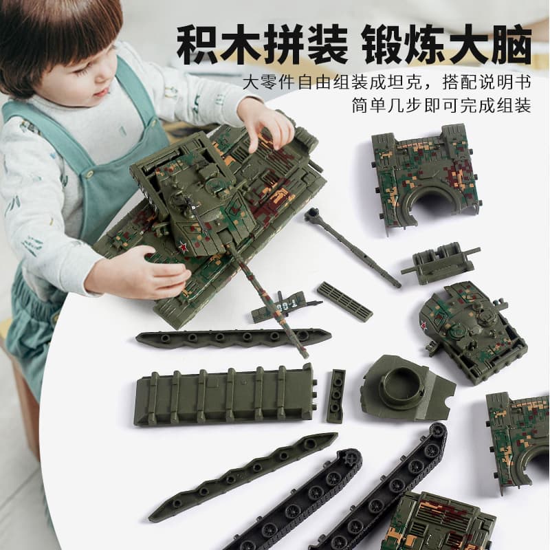 Fighter, airplane, constructor, toy, tank for boys, Birthday gift 2