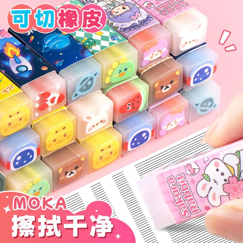 Cartoon cute eraser for students, high quality pencil, Birthday gift 2