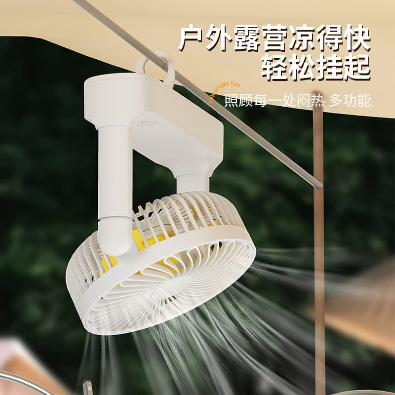 Table small travel air fan, new collection 2