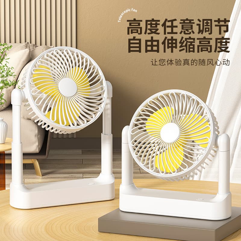 Table small travel air fan, new collection 3