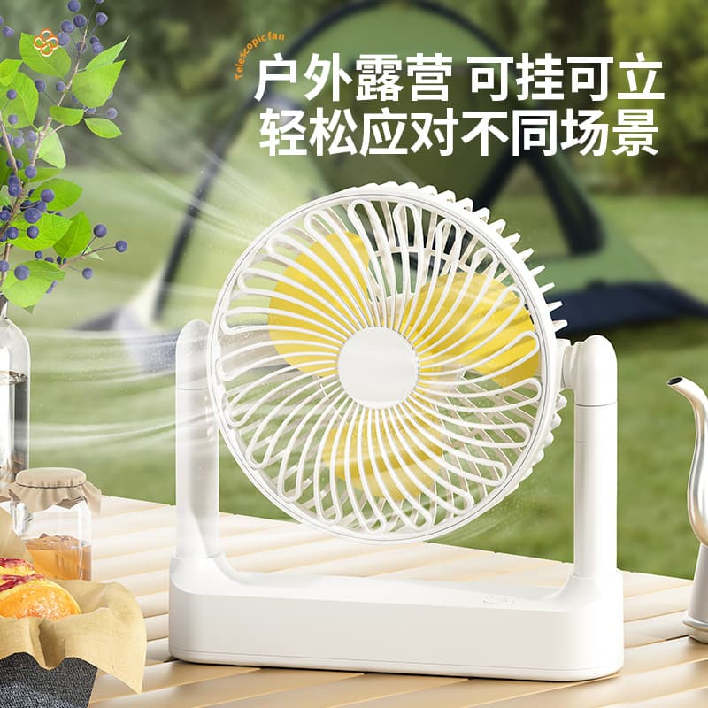 Table small travel air fan, new collection 1