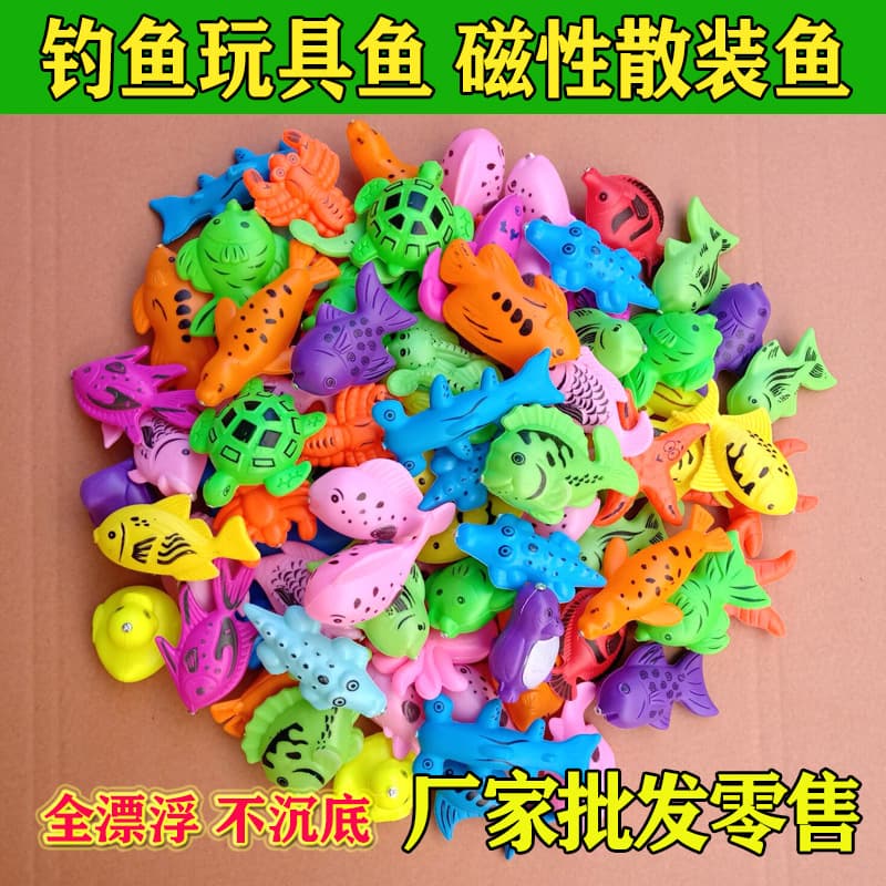 Magnetic double-sided three dimensional realistic toy