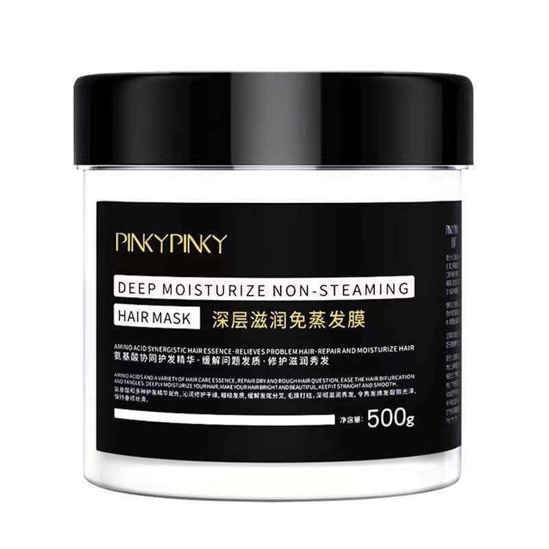 Medical Multifunctional Nutritious Conditioner & Hair Mask 5