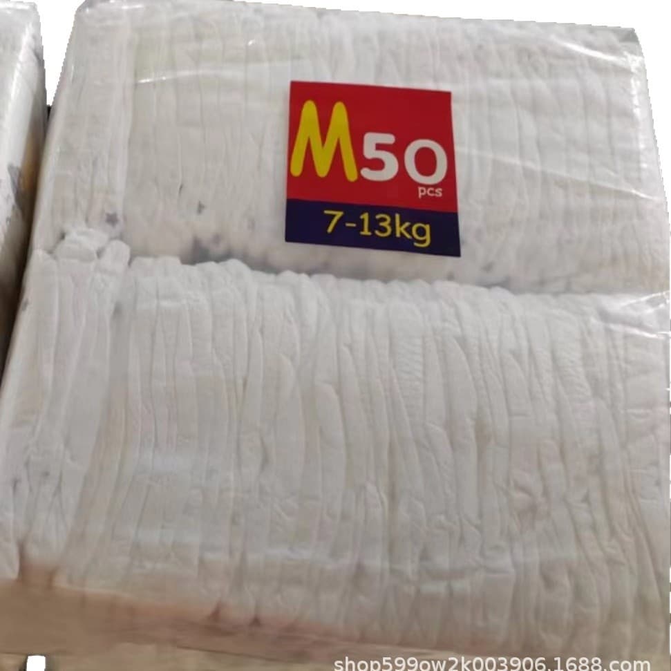 Factory wholesale breathable and dry diapers 50 pieces special price large ring waist baby diaper pull-up pants baby 5