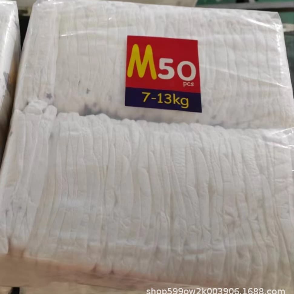 Factory wholesale breathable and dry diapers 50 pieces special price large ring waist baby diaper pull-up pants baby 1
