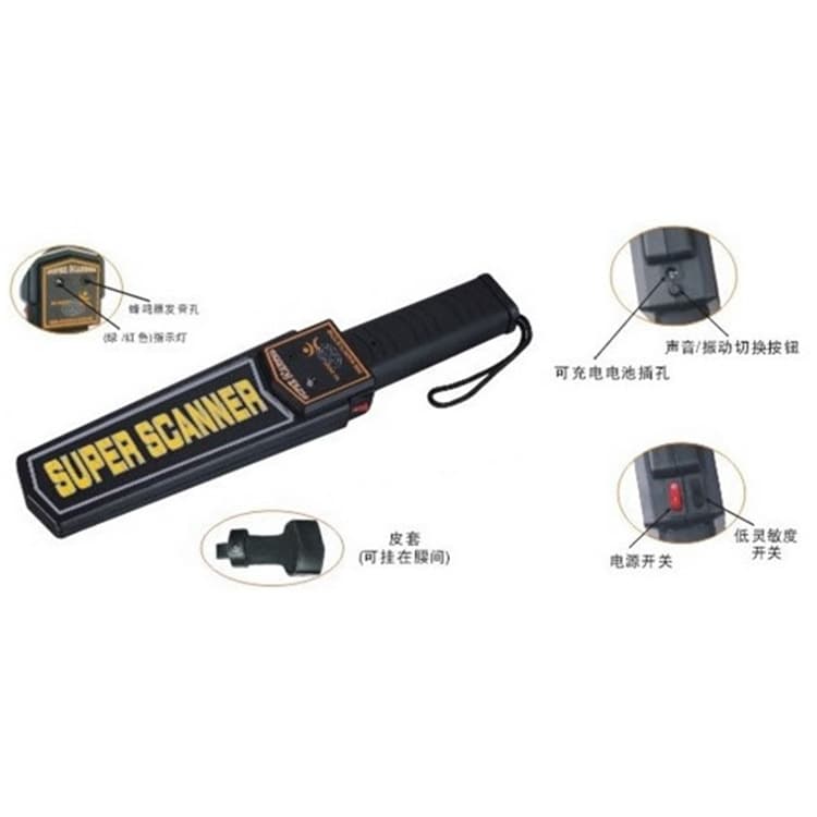 Single -switch MD3003B1 Handheld metal detector search for security detector sound light vibration dual alarm 5