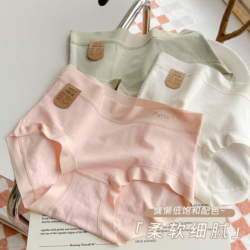 Cotton antibacterial children's underwear, pants, mid rise 3