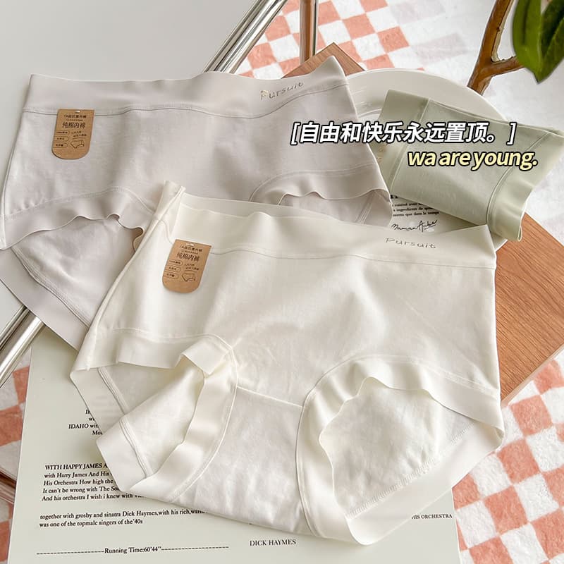 Cotton antibacterial children's underwear, pants, mid rise 4
