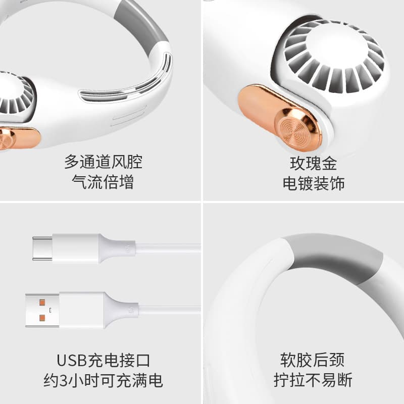 Popular hanging neck fan portable charging portable small usb light sound neck hanging neck small air conditioner refrigeration light sound 3