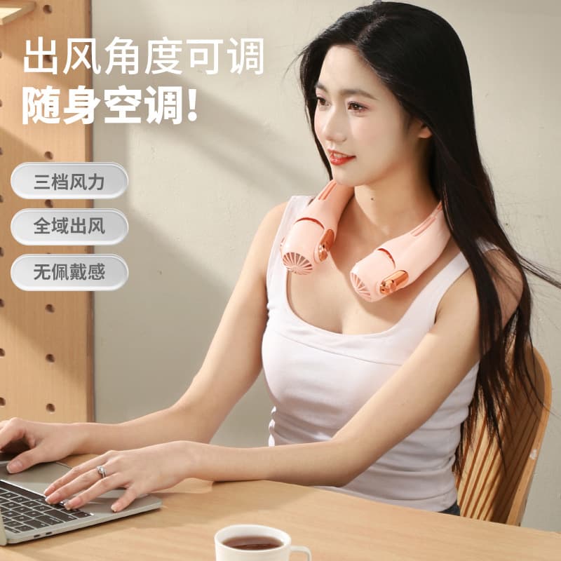 Popular hanging neck fan portable charging portable small usb light sound neck hanging neck small air conditioner refrigeration light sound 4