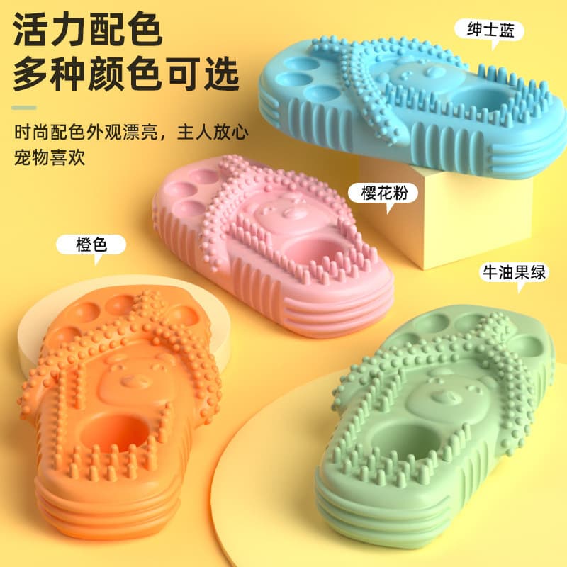 (Cross-border trading), (Wholesale), toy, geometric slippers, can bite, pet 2
