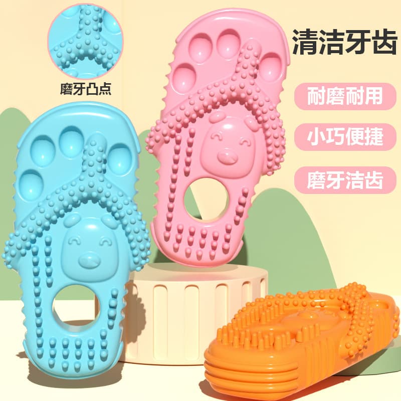 (Cross-border trading), (Wholesale), toy, geometric slippers, can bite, pet 3
