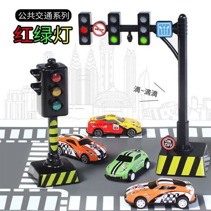 Realistic toy, intellectual card for boys and girls, intellectual development 4