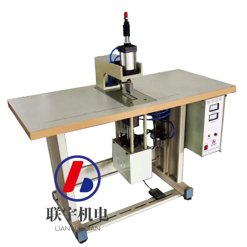 Postal Courier Bag Ultrasonic Punch Welder Machine LY-CSB100 5
