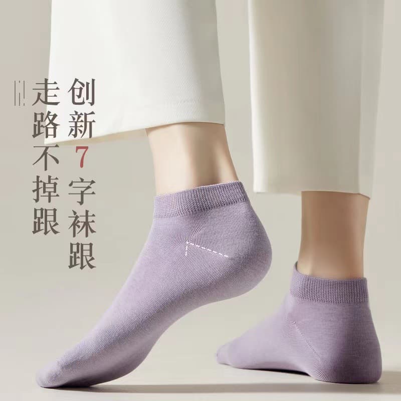 Thin cotton solid invisible breathable knee socks, absorbs sweat and smell 4