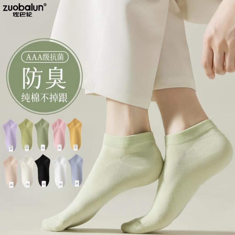Thin cotton solid invisible breathable knee socks, absorbs sweat and smell