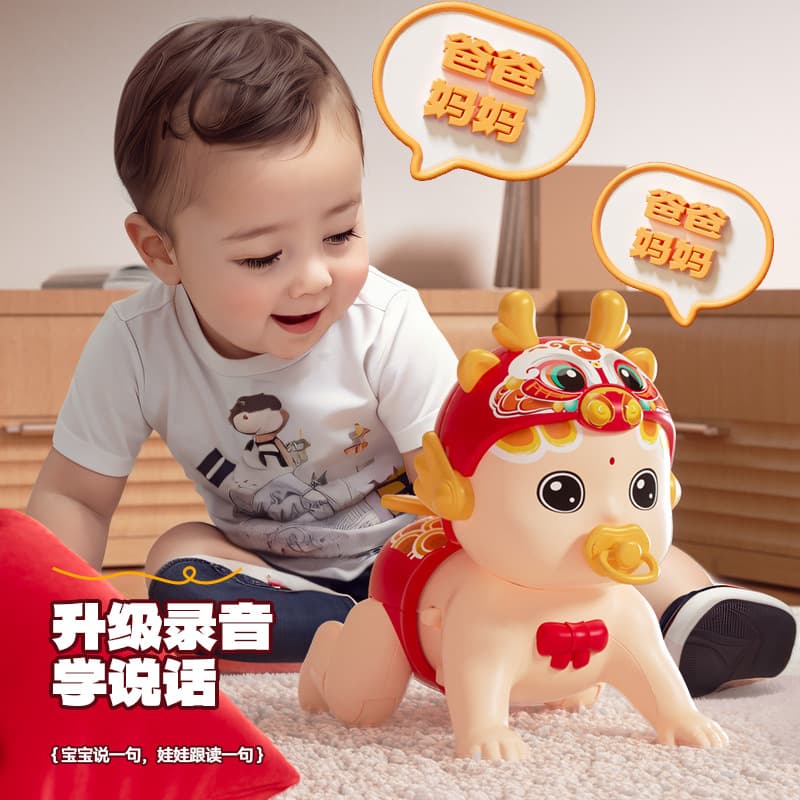 Electric videogame, intellectual toy, remote control, 0-12 month 3