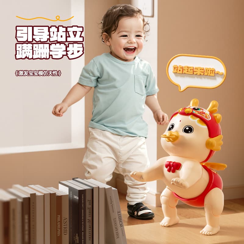 Electric videogame, intellectual toy, remote control, 0-12 month 4