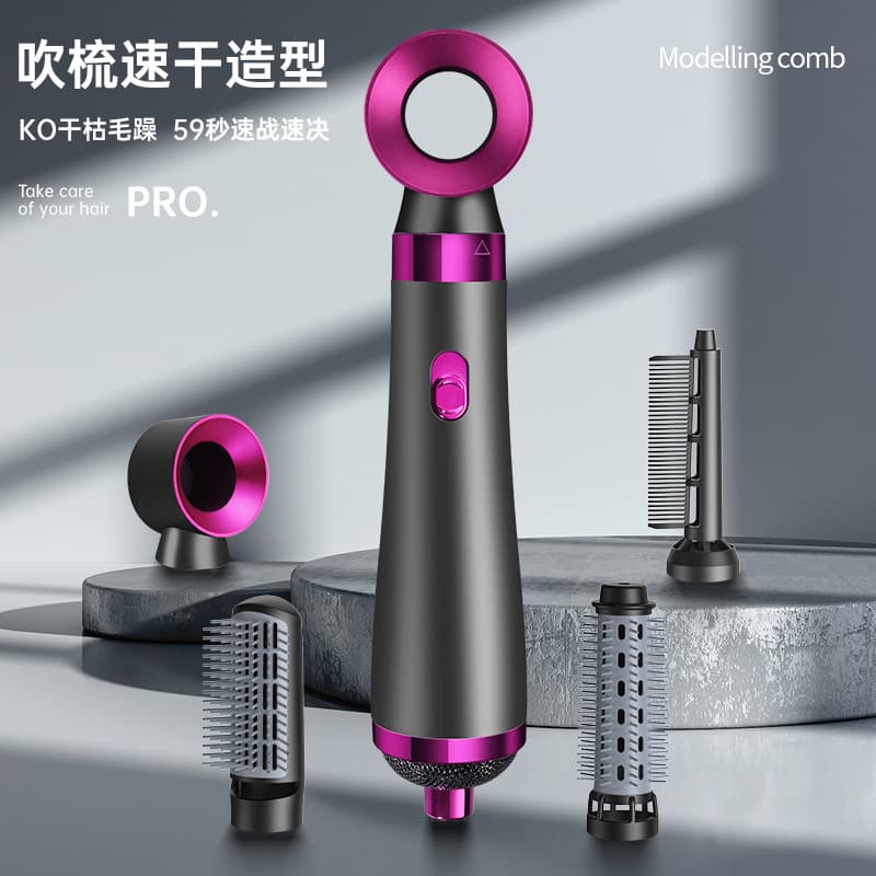 Cross-border hot air comb five-in-one styling comb straight hair comb hair dryer hair dryer hair dryer hair curler European and American regulations 2