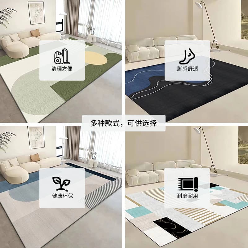 Nordic abstract painting living room carpet 2024 hot selling high-end striped bedroom bedside study room full carpet home 4