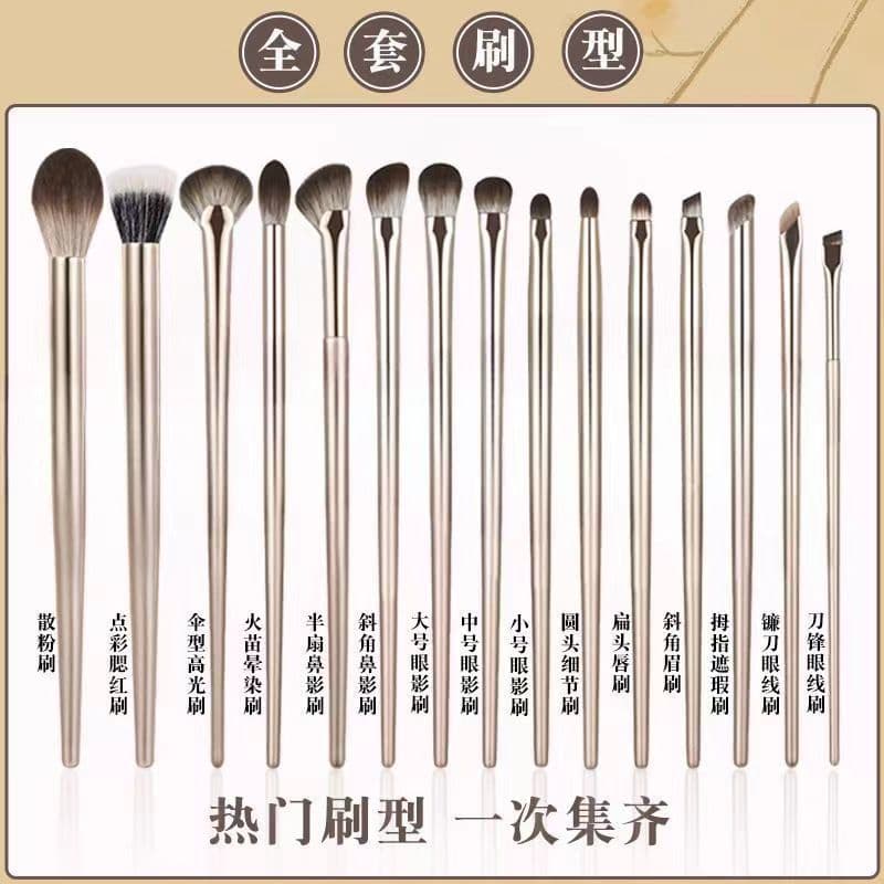 Brush, eye pencil, 8 pieces, for beginners 3