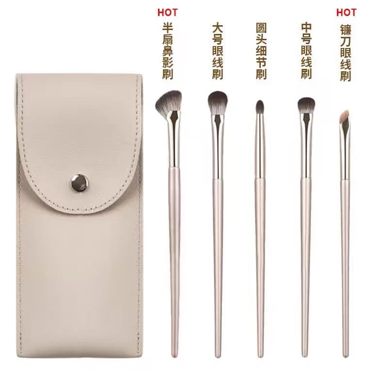 Brush, eye pencil, 8 pieces, for beginners 4