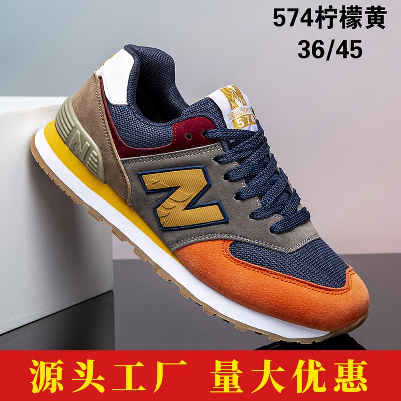 New Balance 574 sneakers mesh breathable casual sneakers couples style trendy low-cut comfortable shoes wholesale 1