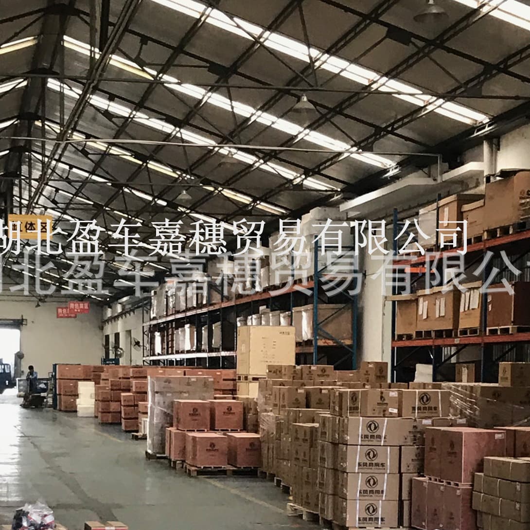 Cummins Engine Fan C3911321 - Dongfeng Diesel 4