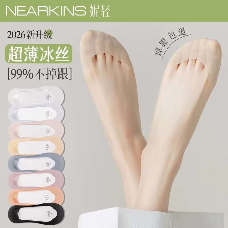 Summer non-slip silk cotton ultra thin high heels low-cut, invisible socks