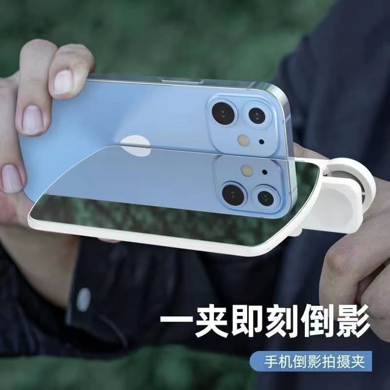 Mirror, CCTV camera for traveling, travel mobile phone, universal lens for students 2