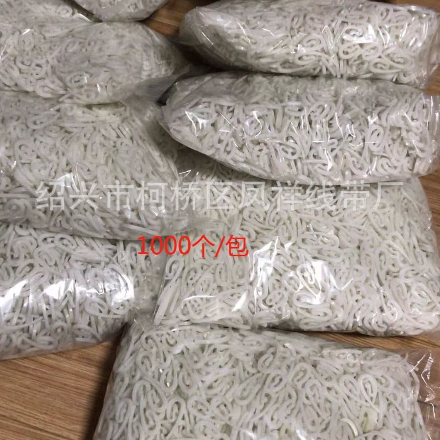 Plastic curtain, cloth, accessories, direct factory sales 2