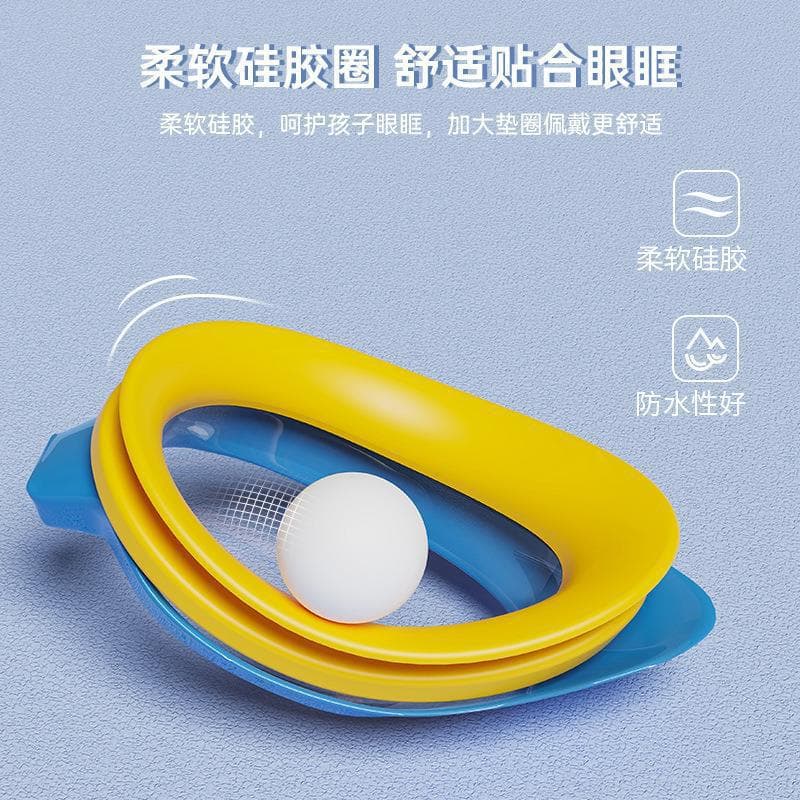 Children's waterproof professional swimming goggles anti-fog for boys, swimming cap, set, equipment, diving 3
